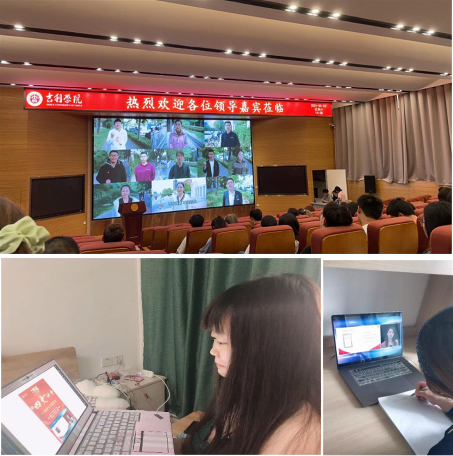 组合 8.jpg